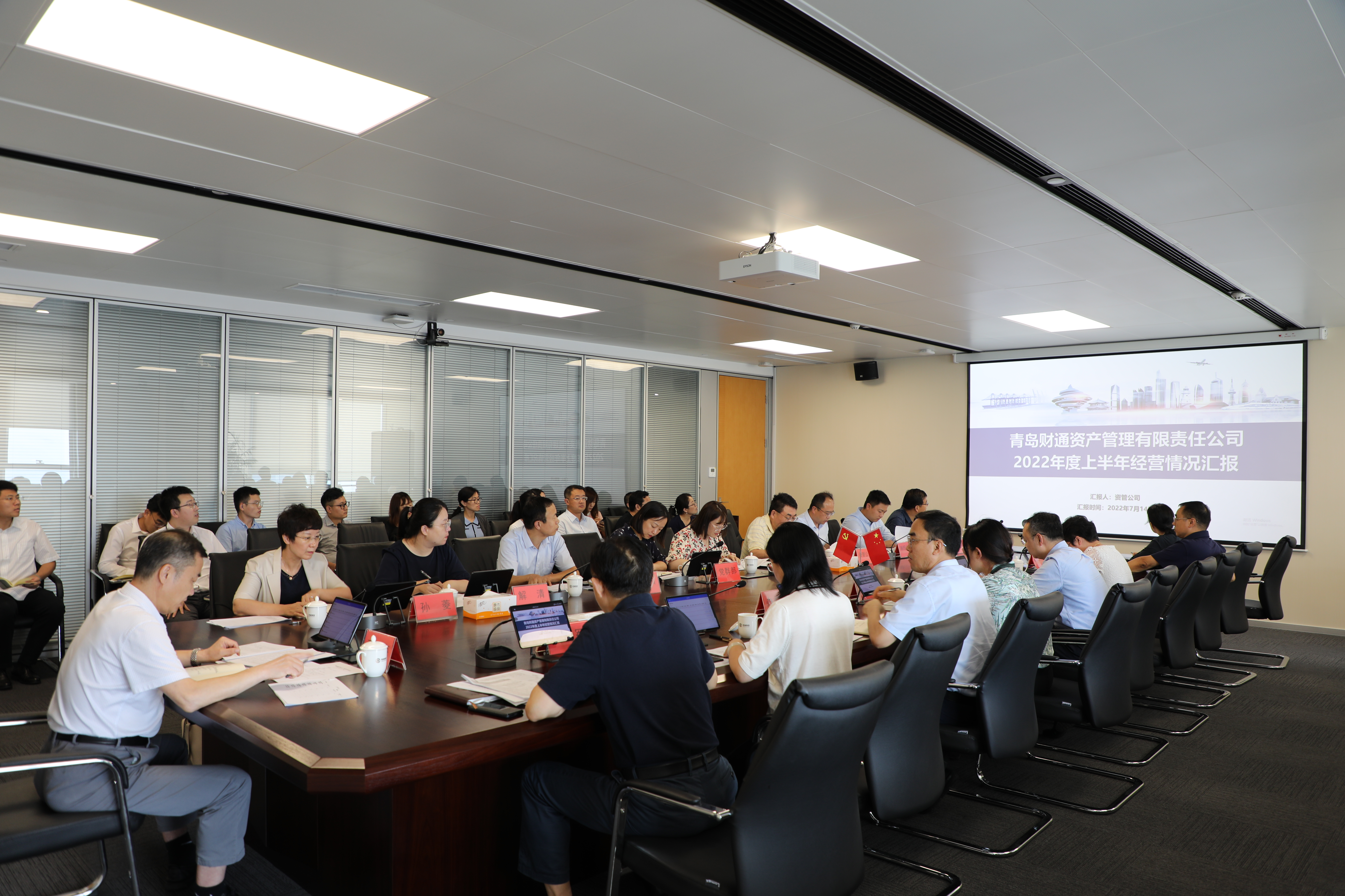 pp电子·模拟器(试玩游戏)官方网站