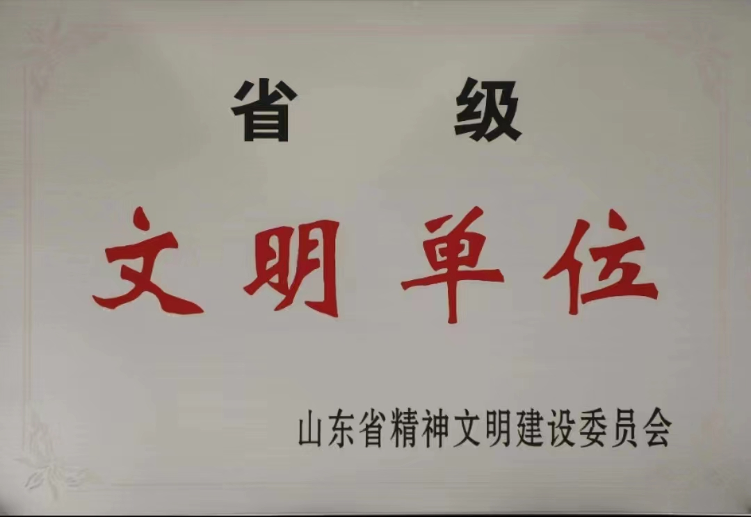 pp电子·模拟器(试玩游戏)官方网站