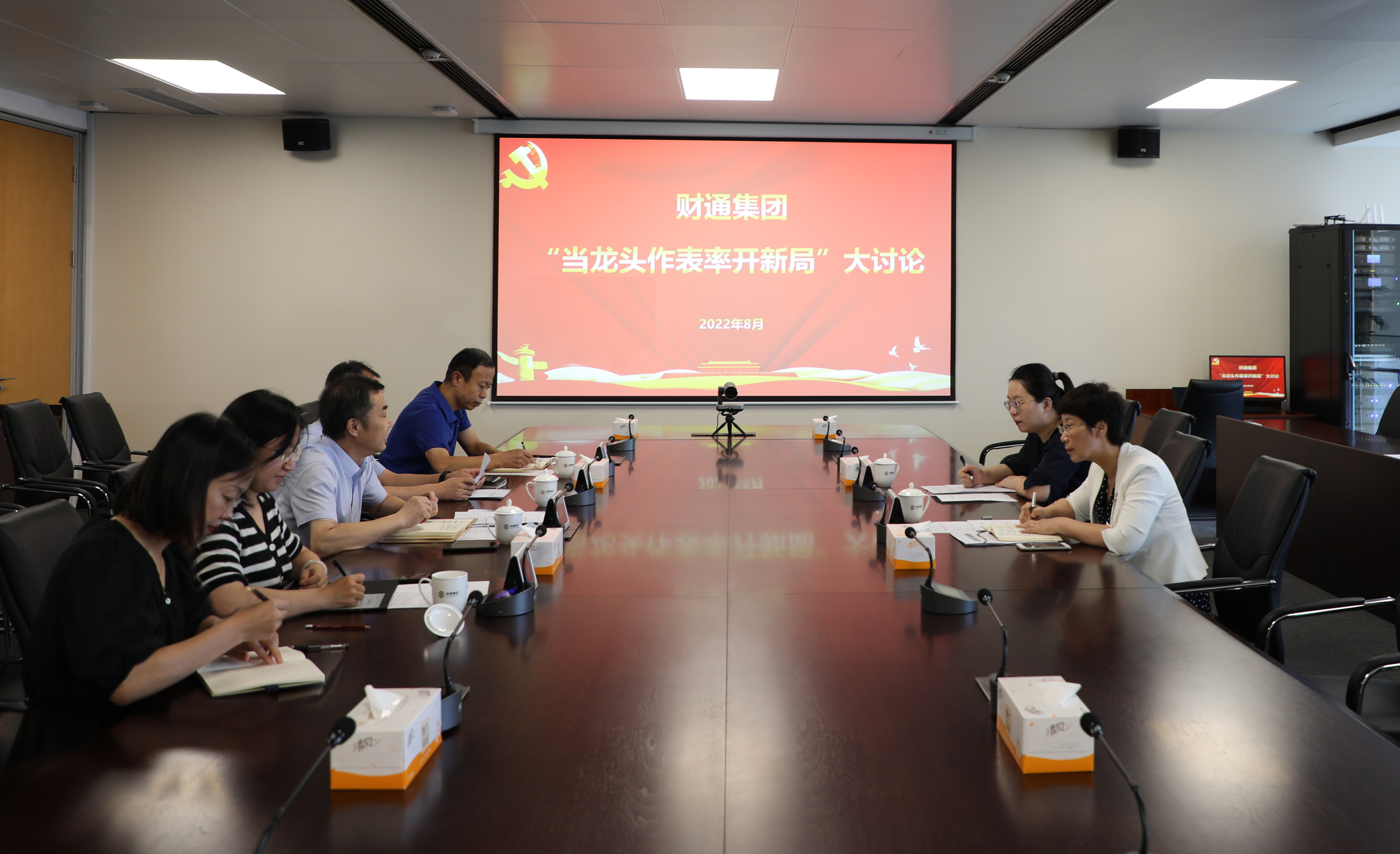 pp电子·模拟器(试玩游戏)官方网站