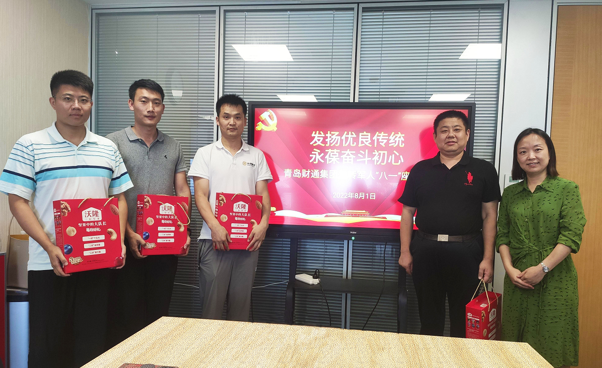 pp电子·模拟器(试玩游戏)官方网站