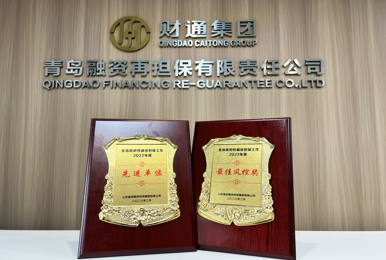 pp电子·模拟器(试玩游戏)官方网站