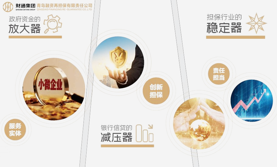 pp电子·模拟器(试玩游戏)官方网站