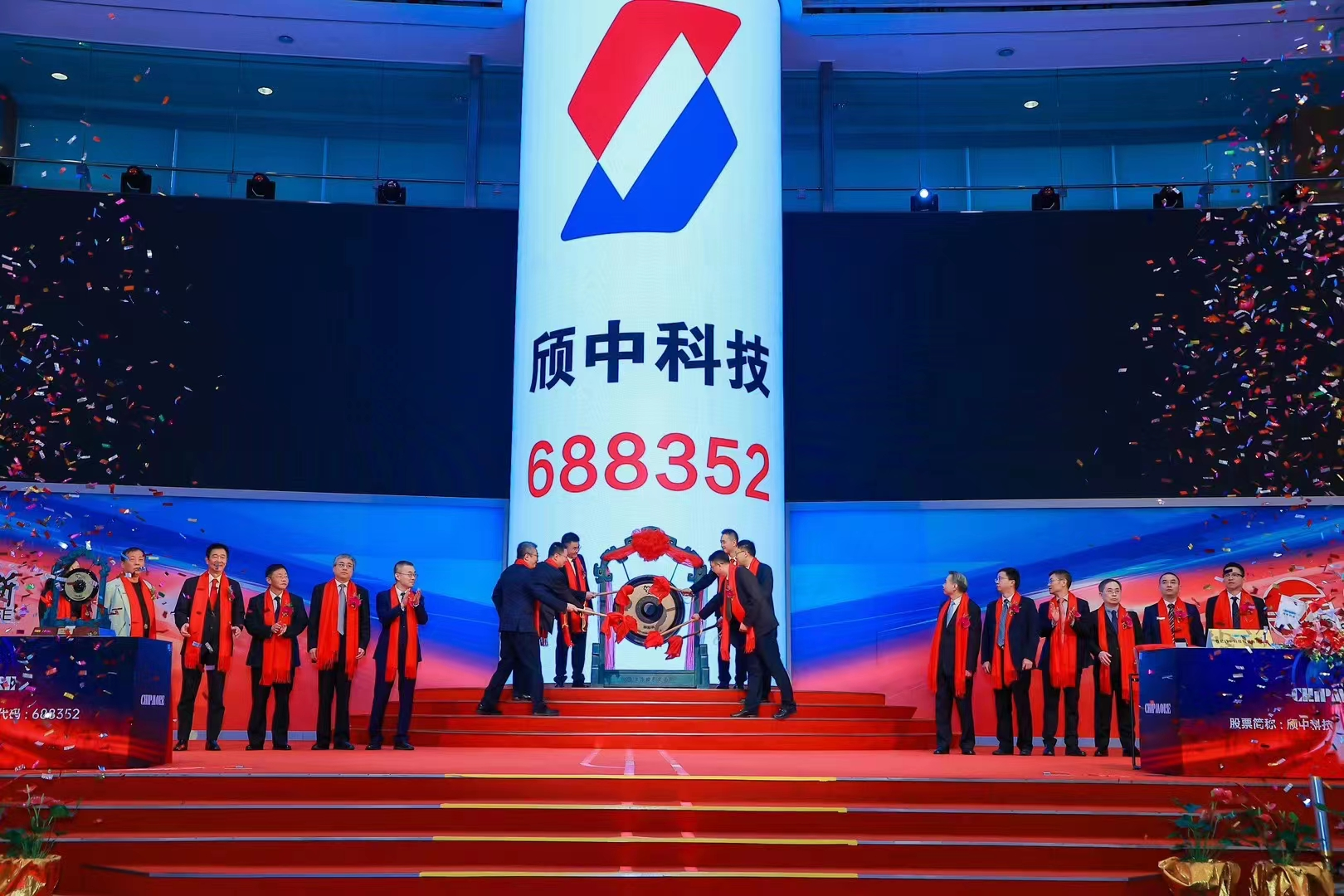 pp电子·模拟器(试玩游戏)官方网站