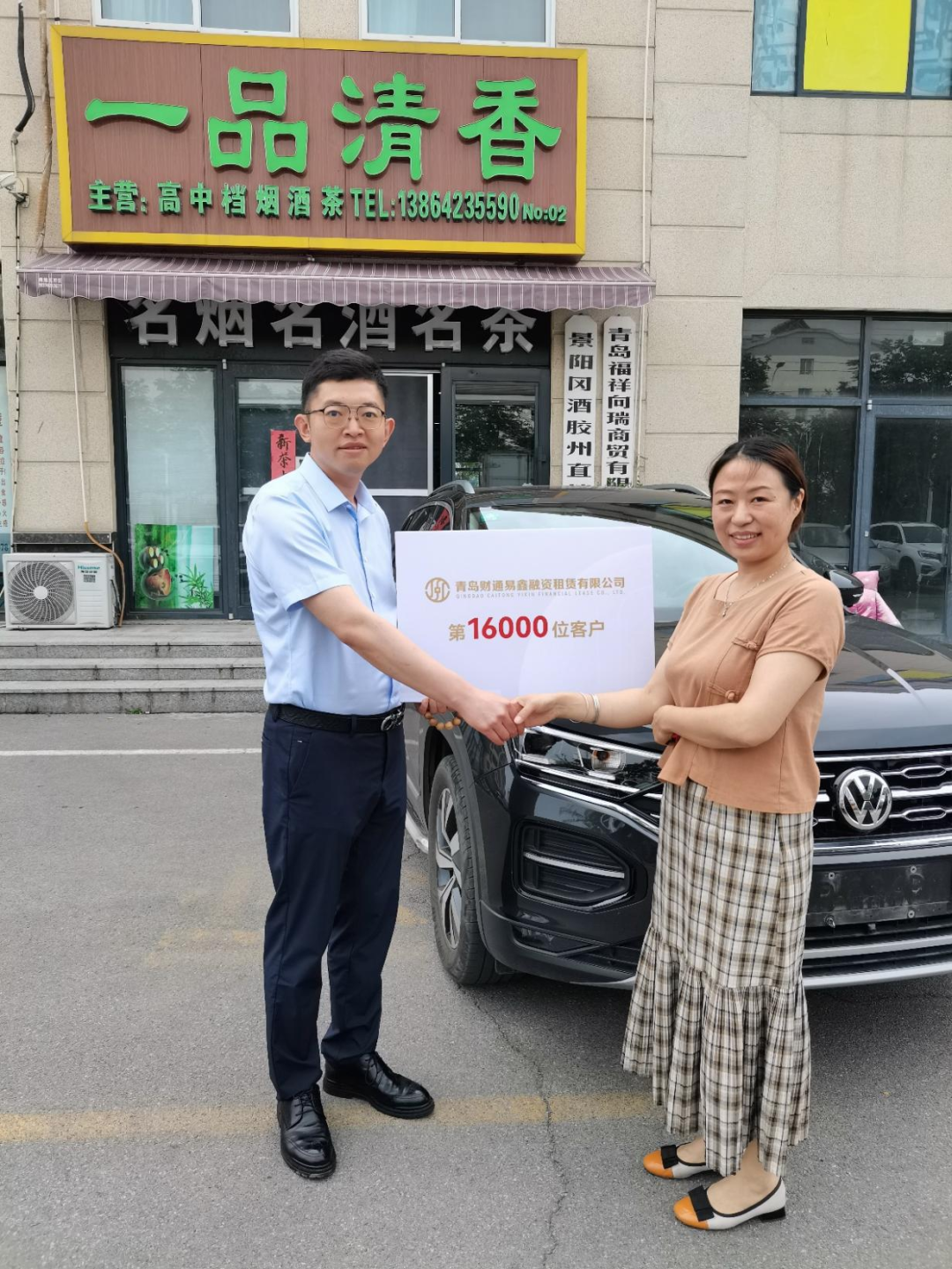 pp电子·模拟器(试玩游戏)官方网站