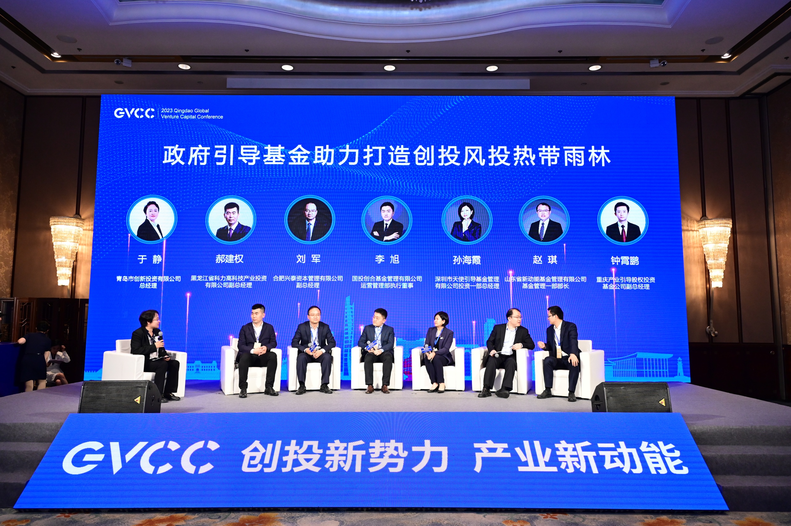 pp电子·模拟器(试玩游戏)官方网站