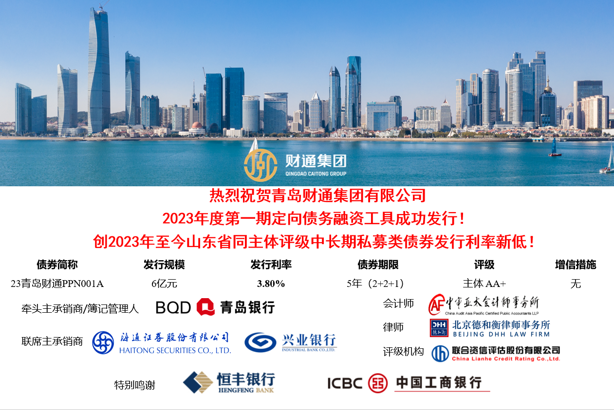 pp电子·模拟器(试玩游戏)官方网站