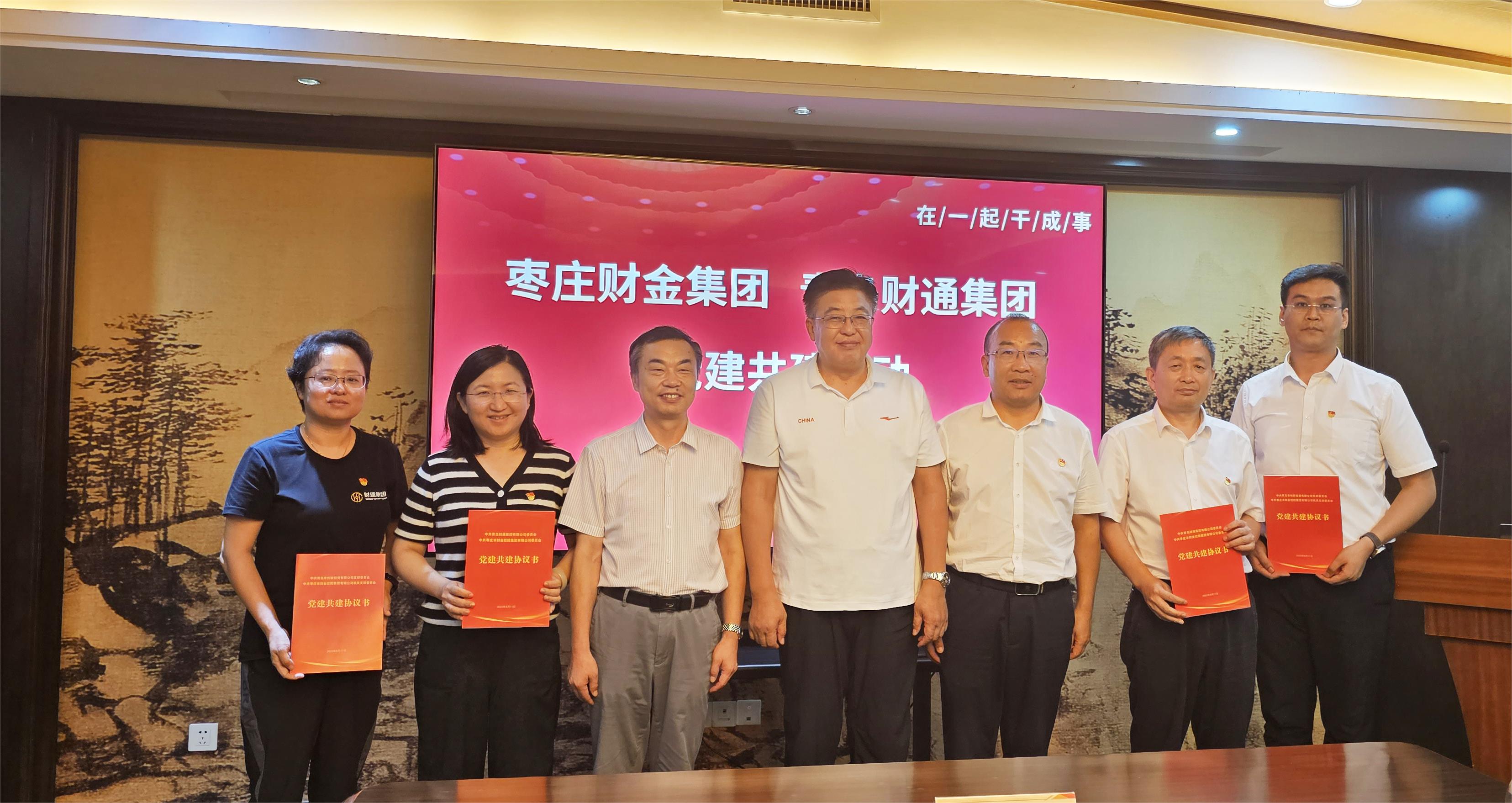 pp电子·模拟器(试玩游戏)官方网站