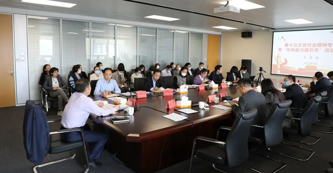 微信图片_20220509105400拷贝_1652076743617