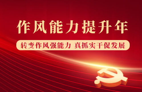 新增列表图片_1649902500856